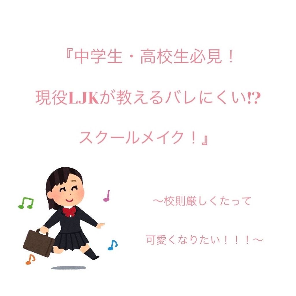 ニベア ディープモイスチャーリップ/ニベア/リップクリームを使ったクチコミ(1枚目)