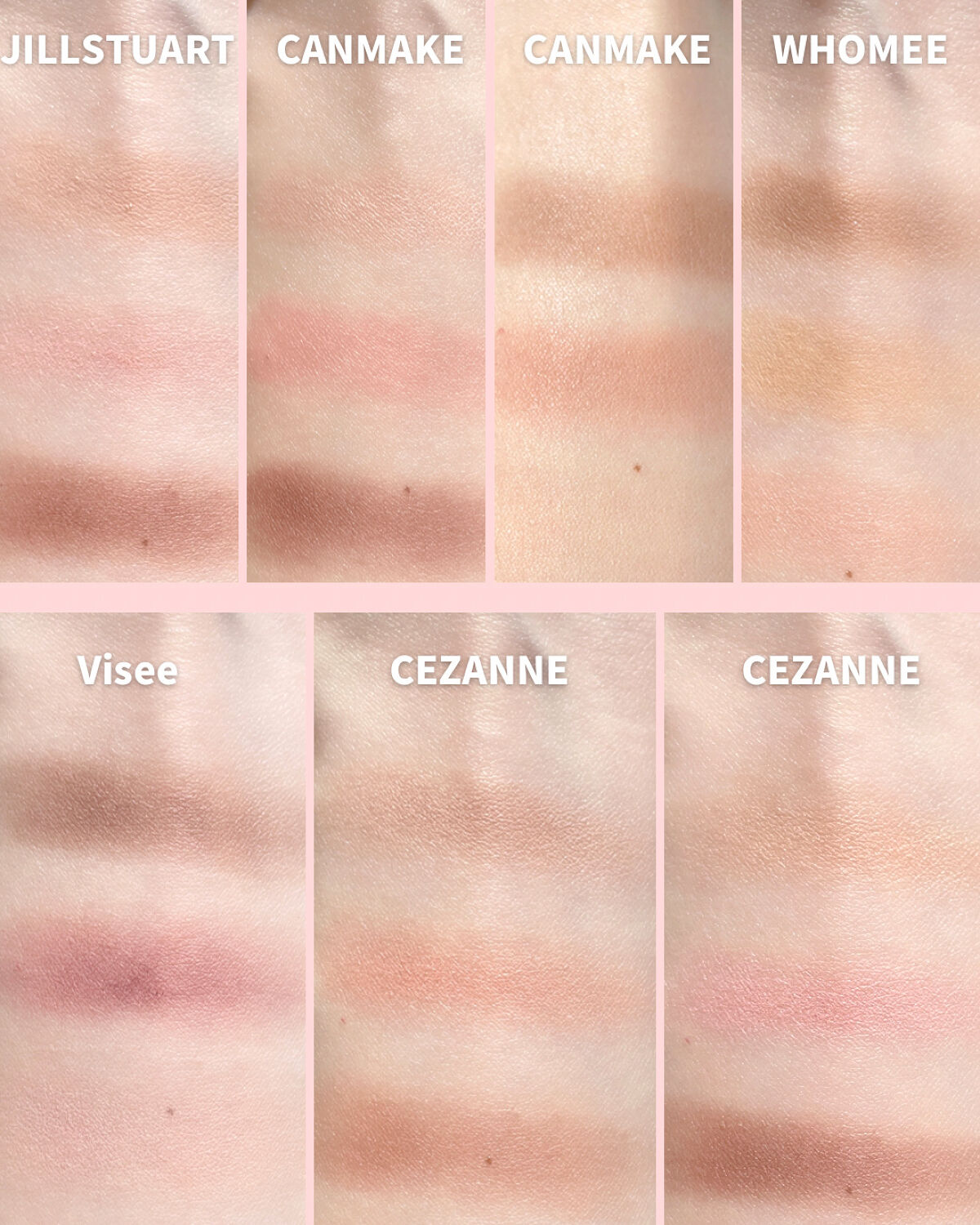 あなたはどっち派？キャンメイク・CEZANNE・WHOMEE・Visée・JILL