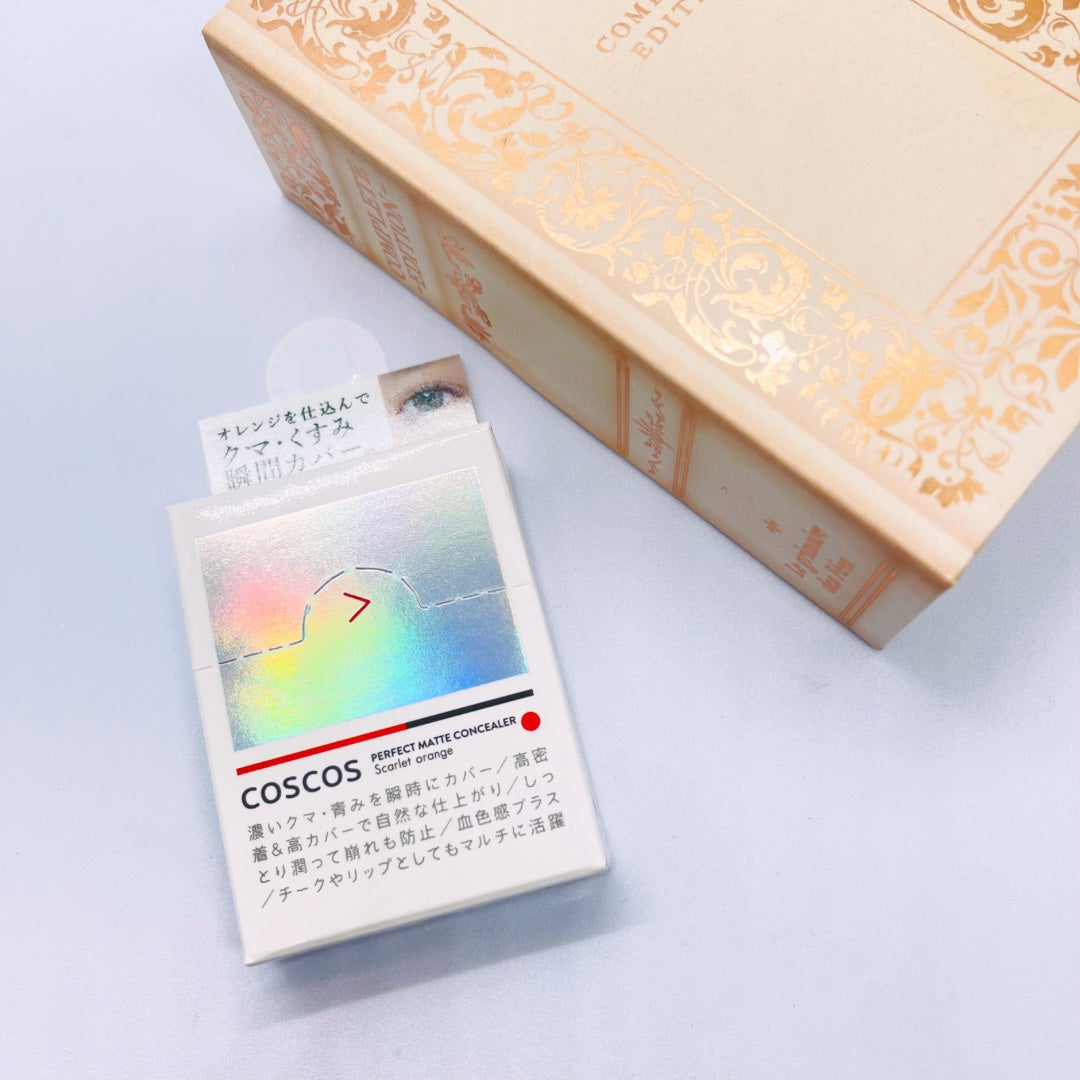 パーフェクトマットコンシーラー スカーレットオレンジ/COSCOS/クリームコンシーラーを使ったクチコミ(6枚目)