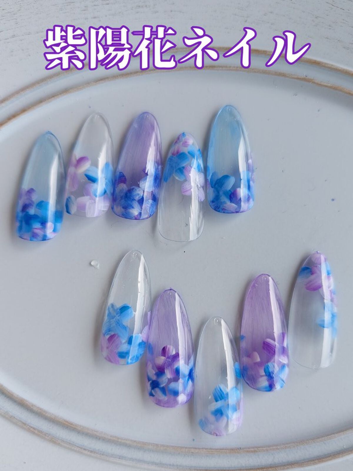 アートジェル (極ジェル)/D.Nail/ジェルネイルを使ったクチコミ(1枚目)