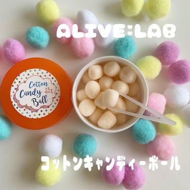 COTTON CANDY BALL/Alive:Lab/その他スキンケアを使ったクチコミ（1枚目）