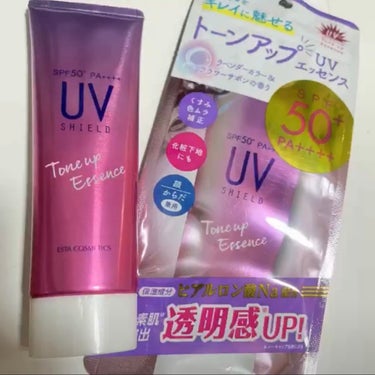 エスタ UVシールドトーンアップエッセンスのクチコミ「エスタのUVシールドトーンアップエッセンス！

べたつかず、サラッと肌をきれいに見せてくれます.....」（1枚目）