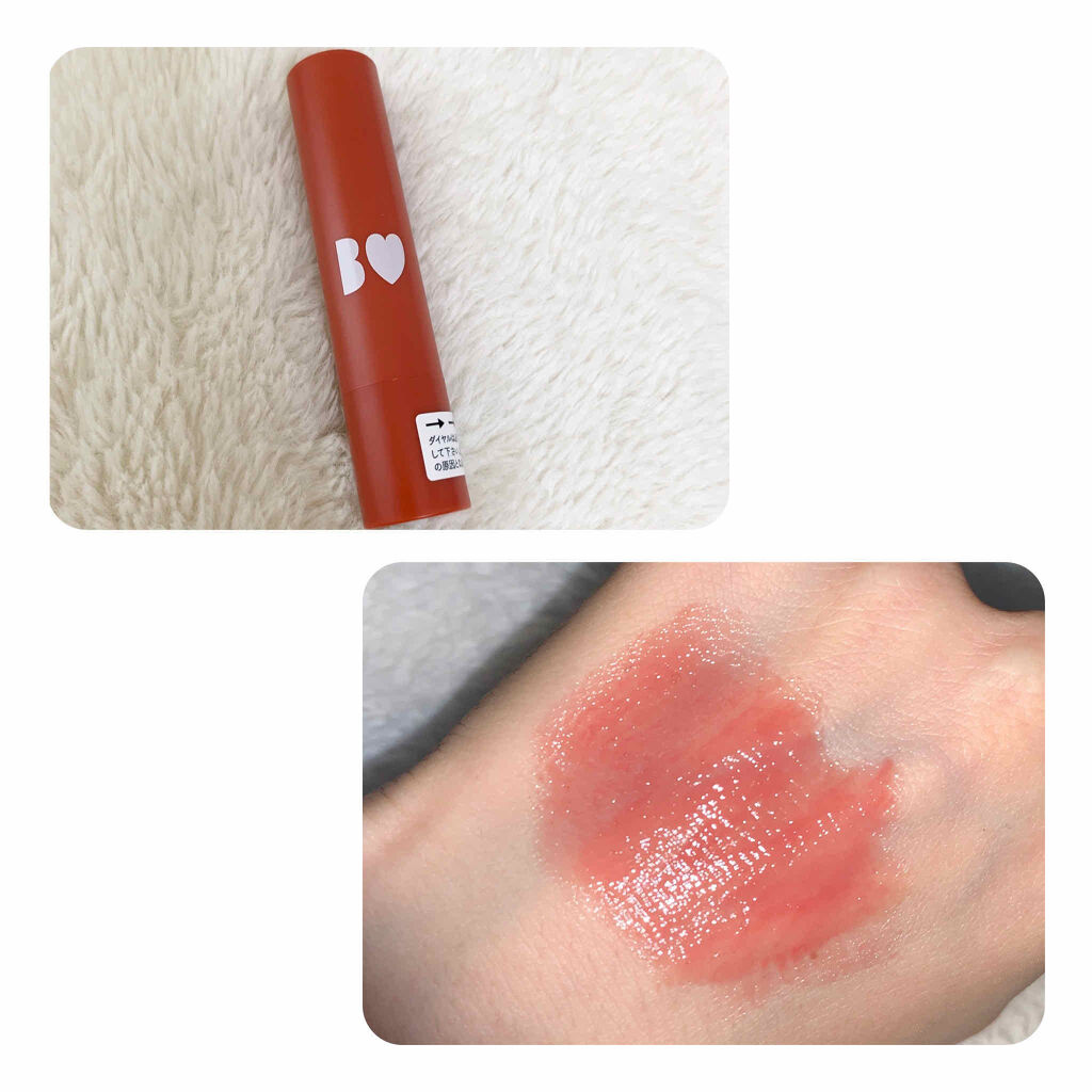 つやぷるリップR/b idol/口紅を使ったクチコミ（2枚目）