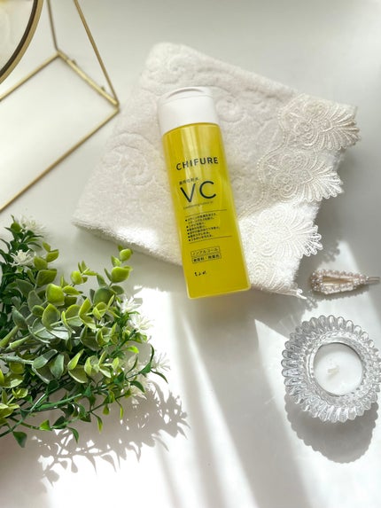 薬用化粧水 VC/ちふれ/化粧水を使ったクチコミ(4枚目)
