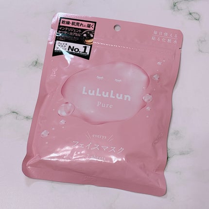 ルルルンピュア エブリーズ/ルルルン/シートマスク・パックを使ったクチコミ(4枚目)