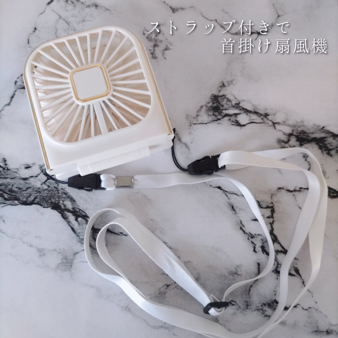 スマホスタンドにもなる 折りたたみ式ミニ扇風機 /DAISO/その他を使ったクチコミ(2枚目)