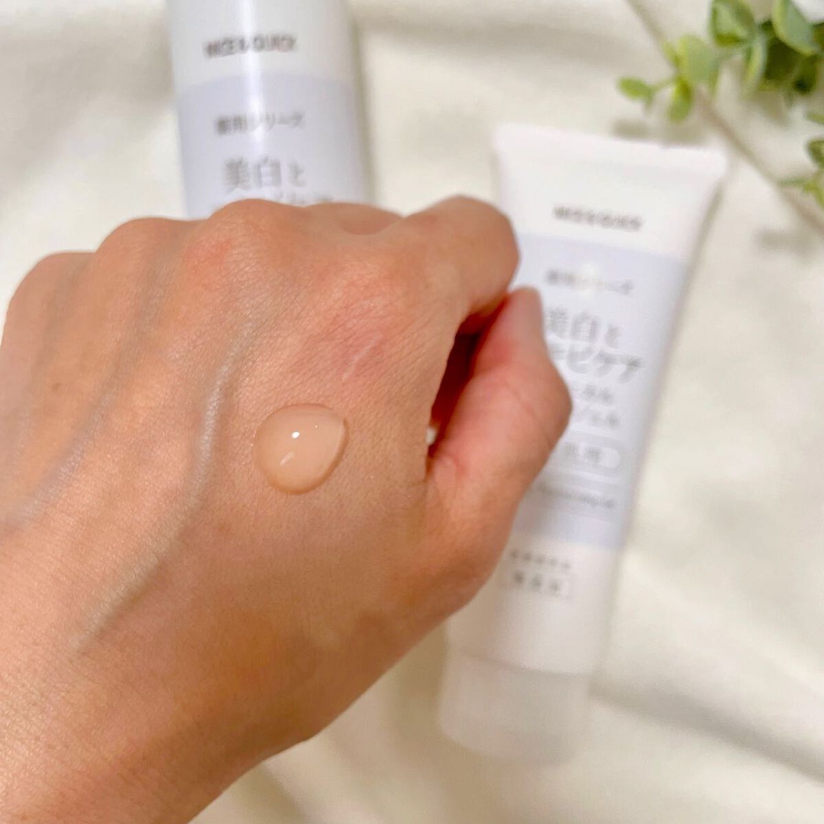 美白とニキビケア ボタニカル高保湿化粧水（薬用）/NICE ＆ QUICK/化粧水を使ったクチコミ（3枚目）