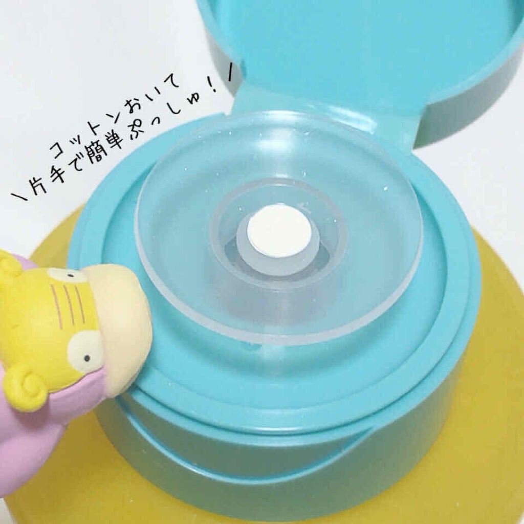 ルルルン クレンジングリセットウォーター/ルルルン/クレンジングウォーターを使ったクチコミ(3枚目)