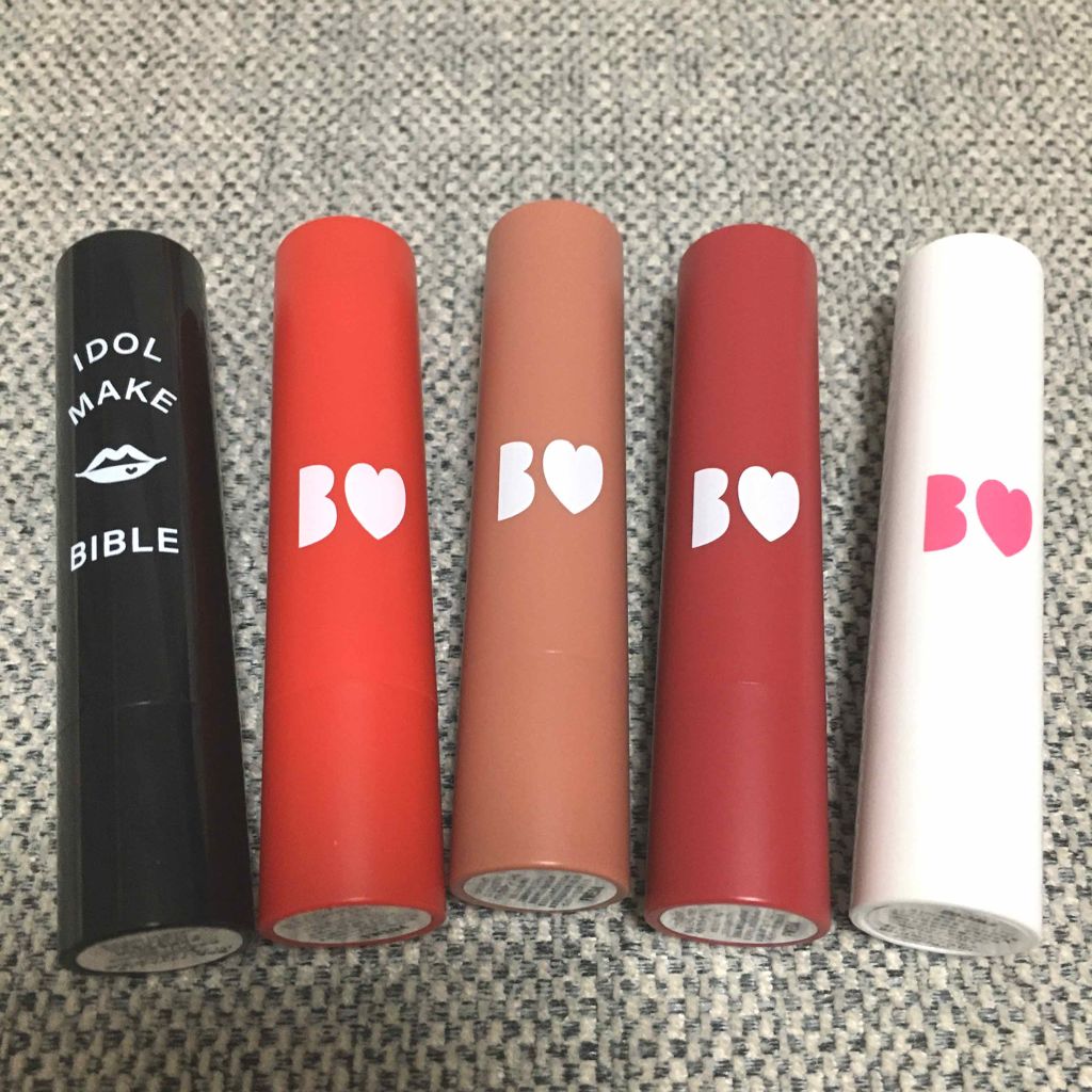 つやぷるリップR/b idol/口紅を使ったクチコミ(1枚目)