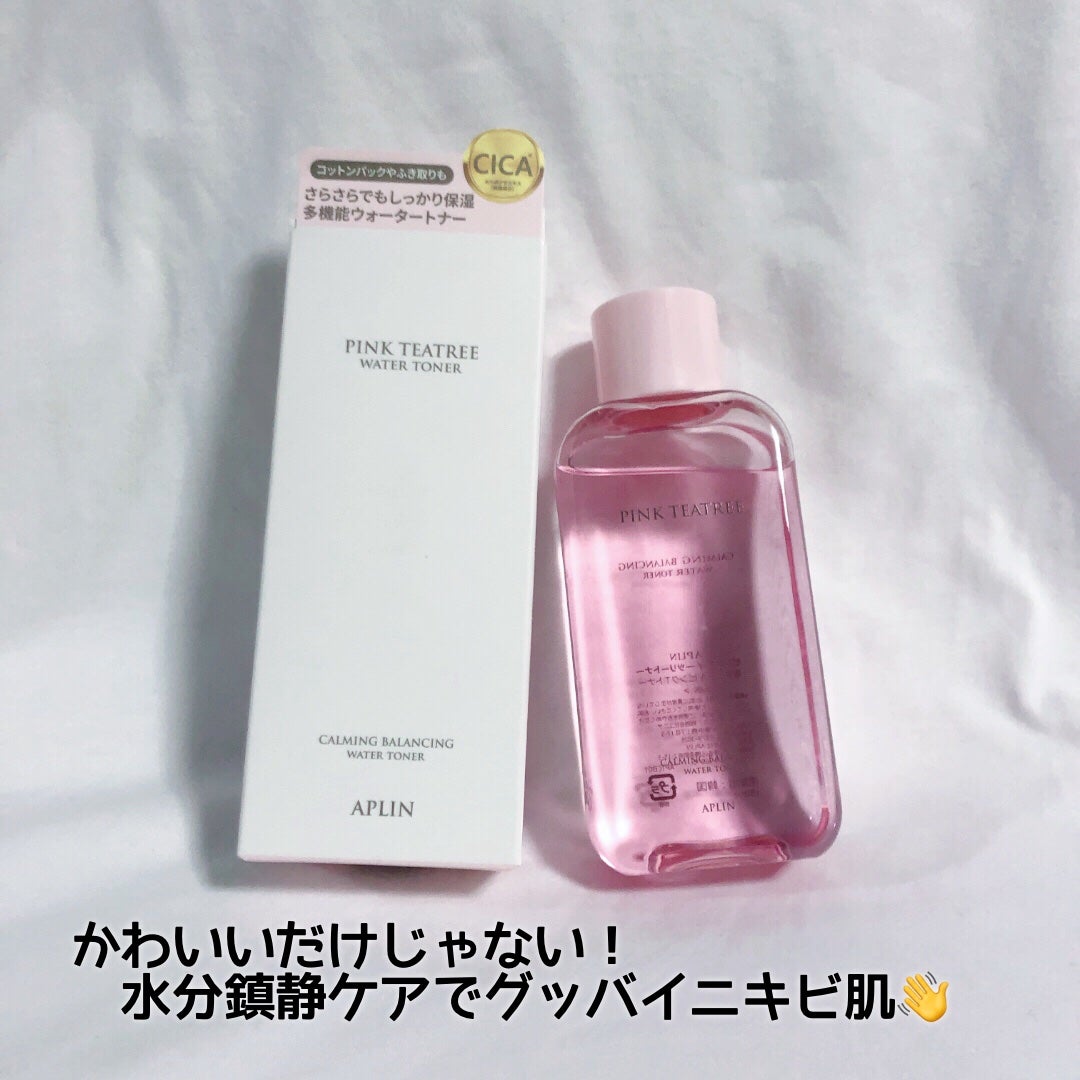 ピンクティーツリートナー/APLIN/化粧水を使ったクチコミ(1枚目)