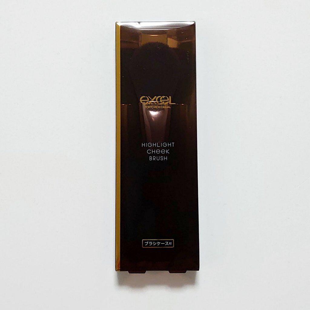 ハイライトチークブラシ/excel/メイクブラシを使ったクチコミ（1枚目）