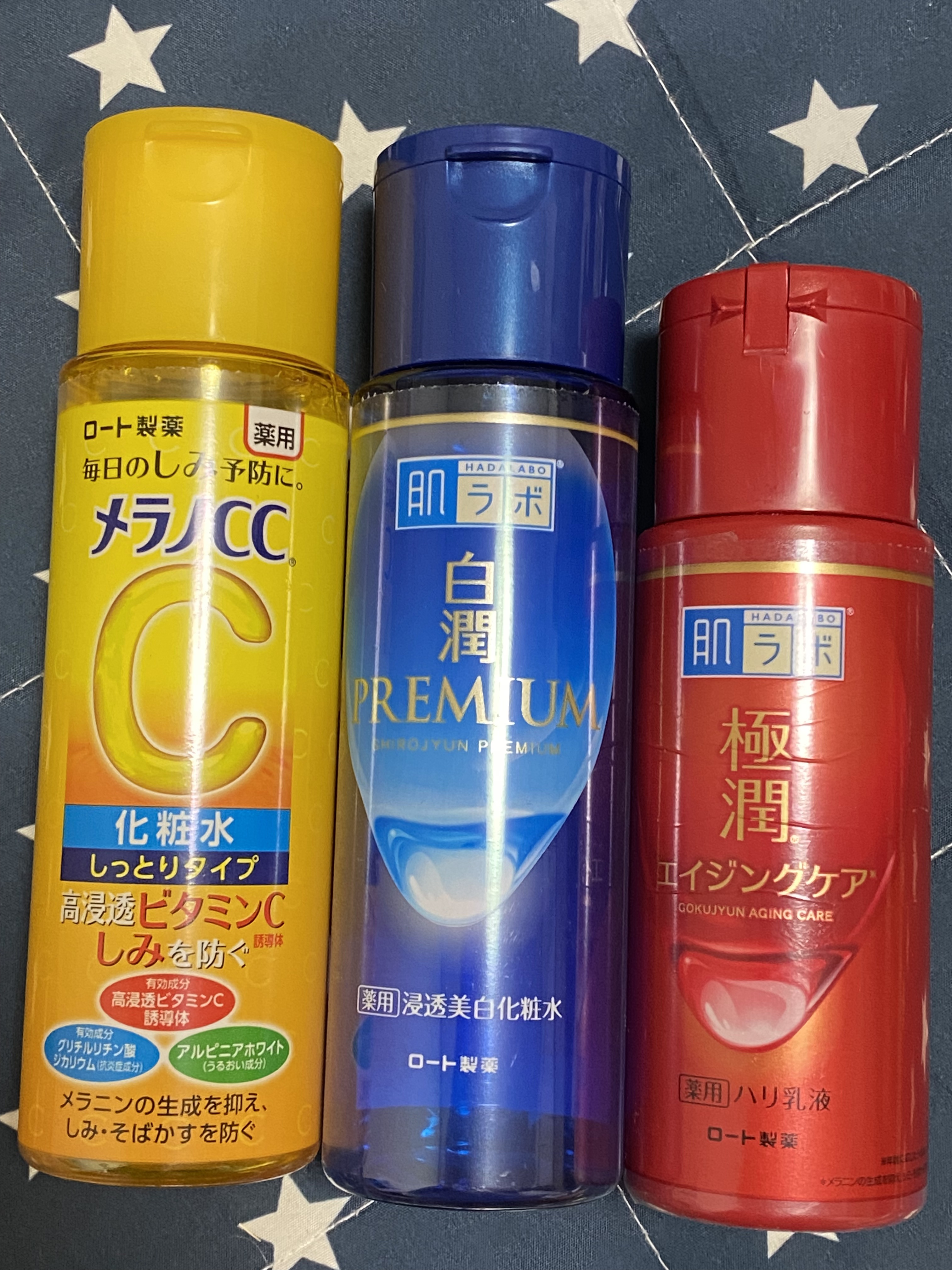 薬用しみ対策 美白化粧水 しっとりタイプ/メラノCC/化粧水を使ったクチコミ（1枚目）