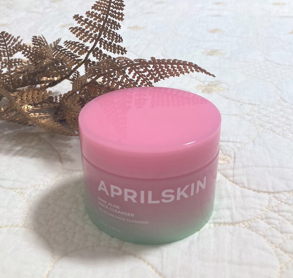 🌷ピンクアロエメレンゲクレンザー

果実のような少し甘めのとても優しい香りがします💓
洗顔フォームやパックとしても使える2WAY。肌にのせると滑らかに伸びます。
スクラブ入り。
洗い流しも早く、スッキリとした洗い上がり！突っ張る事もなく