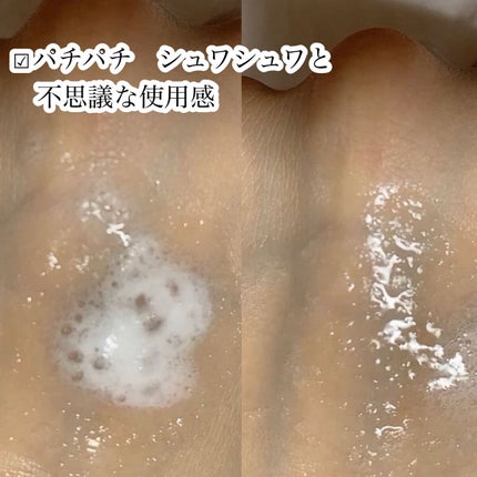 ヘアリフレッシャー シャンプーの香り/リーゼ/頭皮ケアを使ったクチコミ(4枚目)