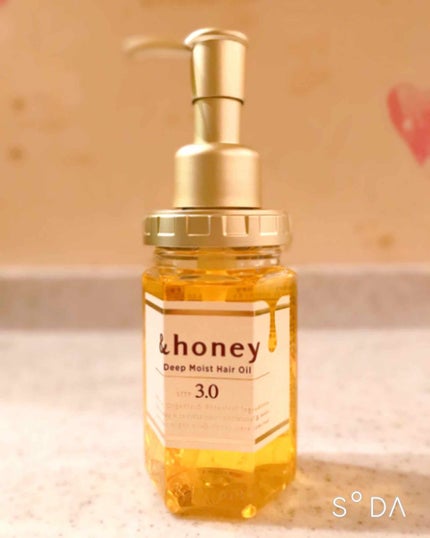 オイルトリートメント #EXヘアオイル/ルシードエル/ヘアオイルを使ったクチコミ(1枚目)