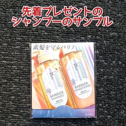 クナイプビオ オイル ローズ/クナイプ/ボディオイルを使ったクチコミ(5枚目)