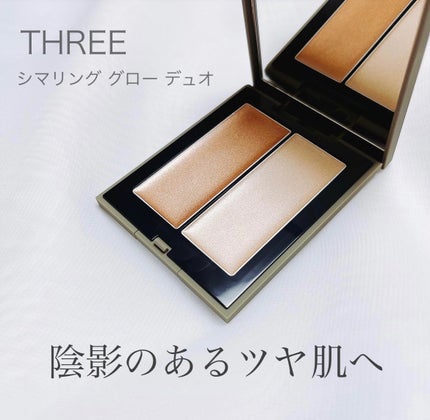 THREE シマリング グロー デュオ/THREE/クリームハイライトを使ったクチコミ(1枚目)