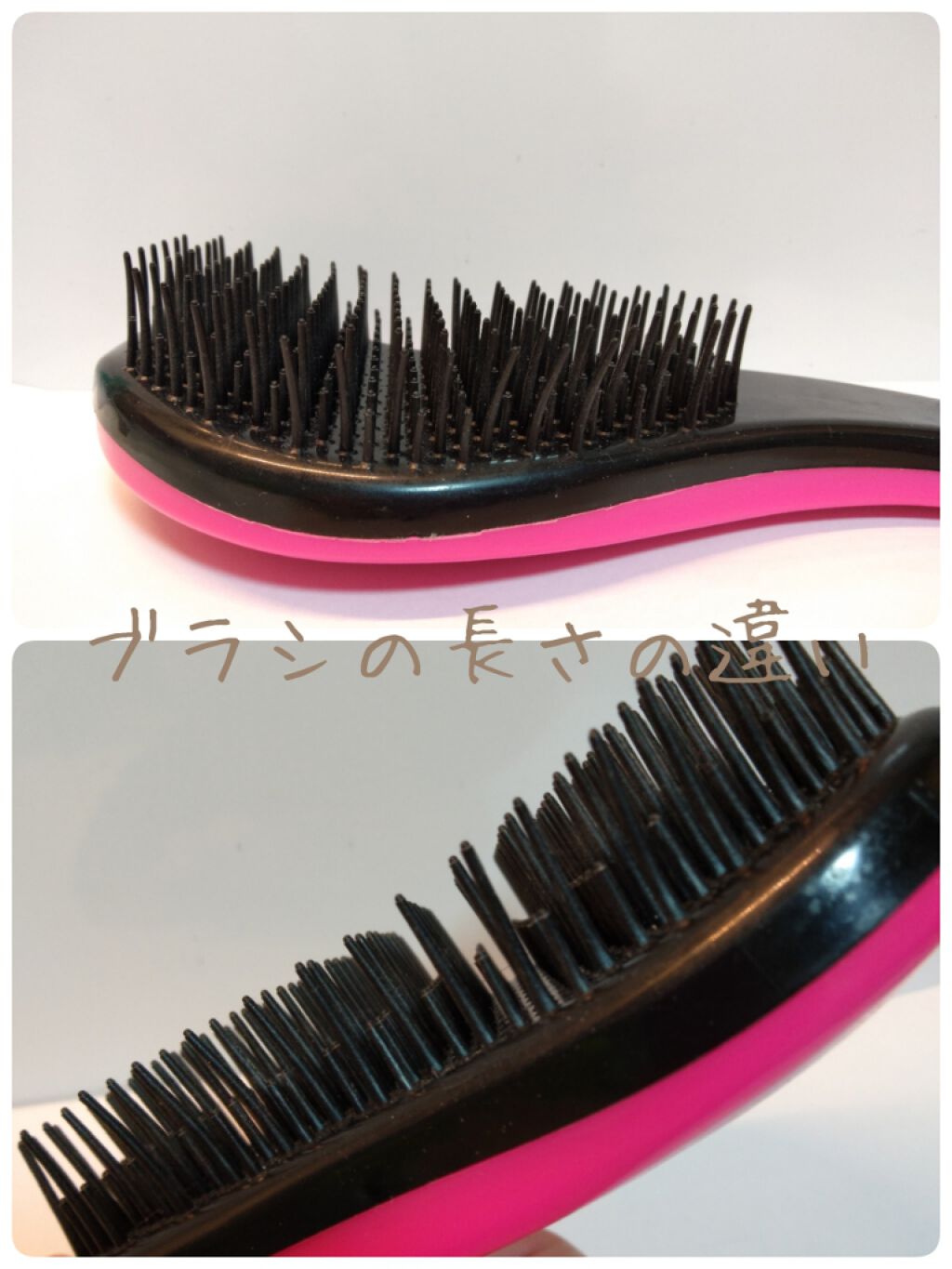 立体ヘアブラシ/DAISO/ヘアブラシを使ったクチコミ(2枚目)