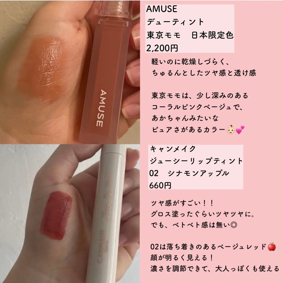 シャドーカスタマイズ/MAJOLICA MAJORCA/単色アイシャドウを使ったクチコミ(4枚目)