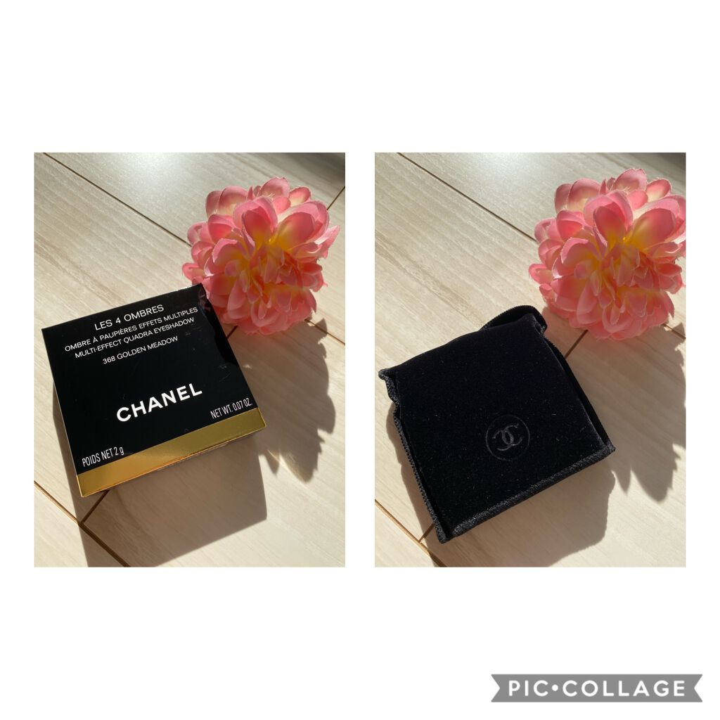 レ キャトル オンブル/CHANEL/アイシャドウパレットを使ったクチコミ(6枚目)