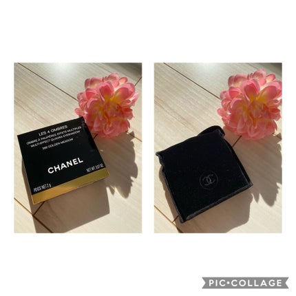 レ キャトル オンブル/CHANEL/アイシャドウパレットを使ったクチコミ(6枚目)