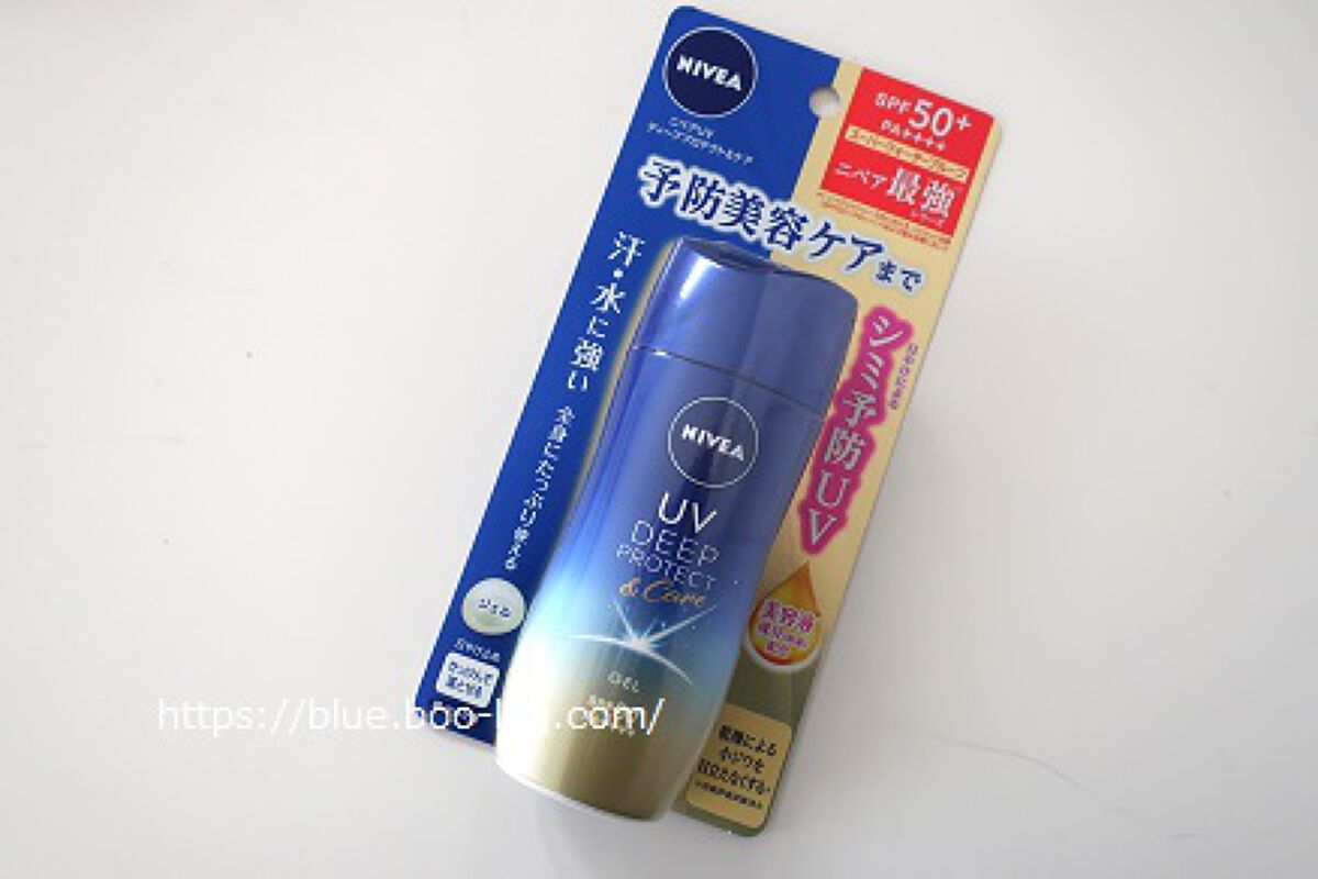ニベアUV ディープ プロテクト＆ケア ジェル/ニベア/日焼け止めジェルを使ったクチコミ（3枚目）