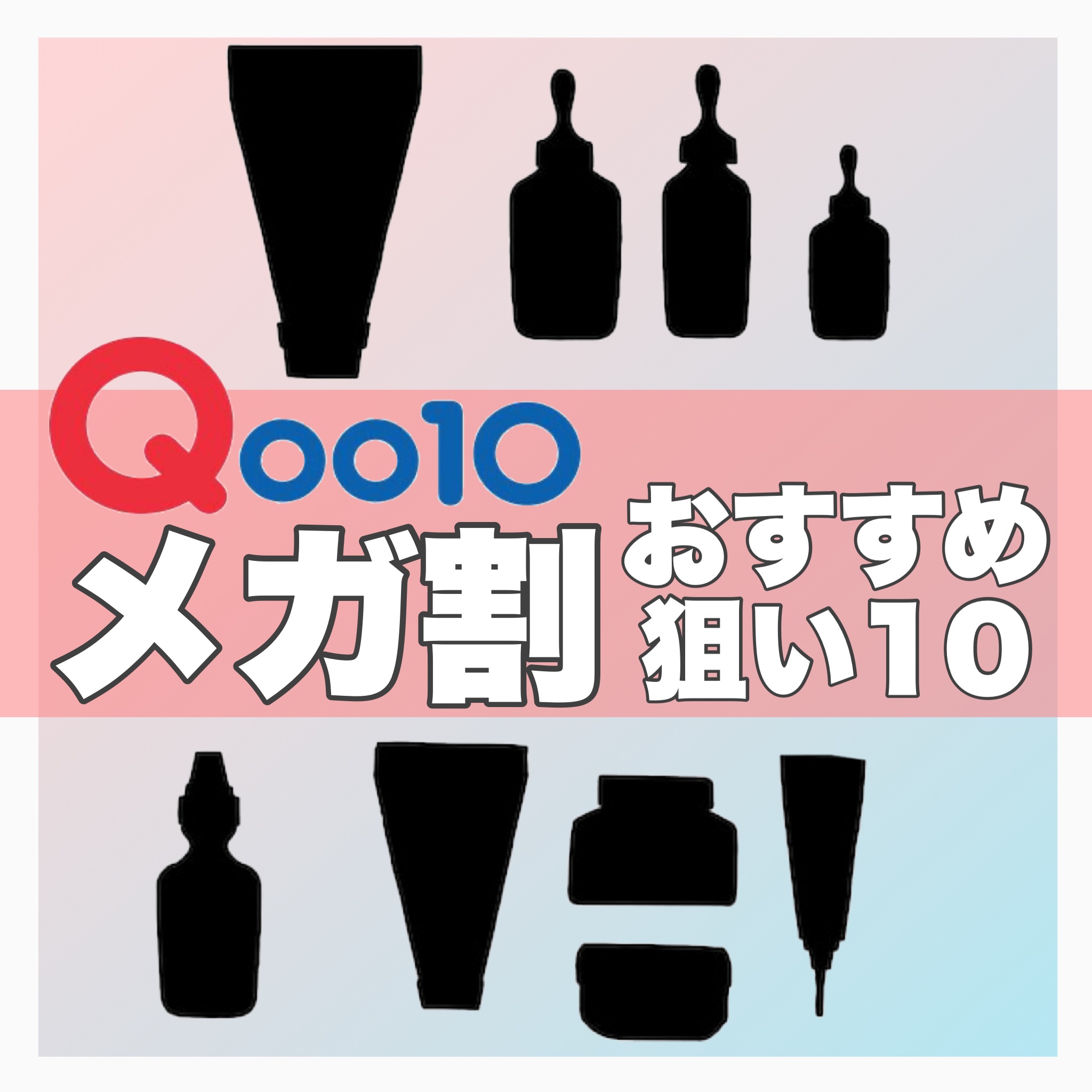 シャドウパレット/dasique/アイシャドウパレットを使ったクチコミ（1枚目）