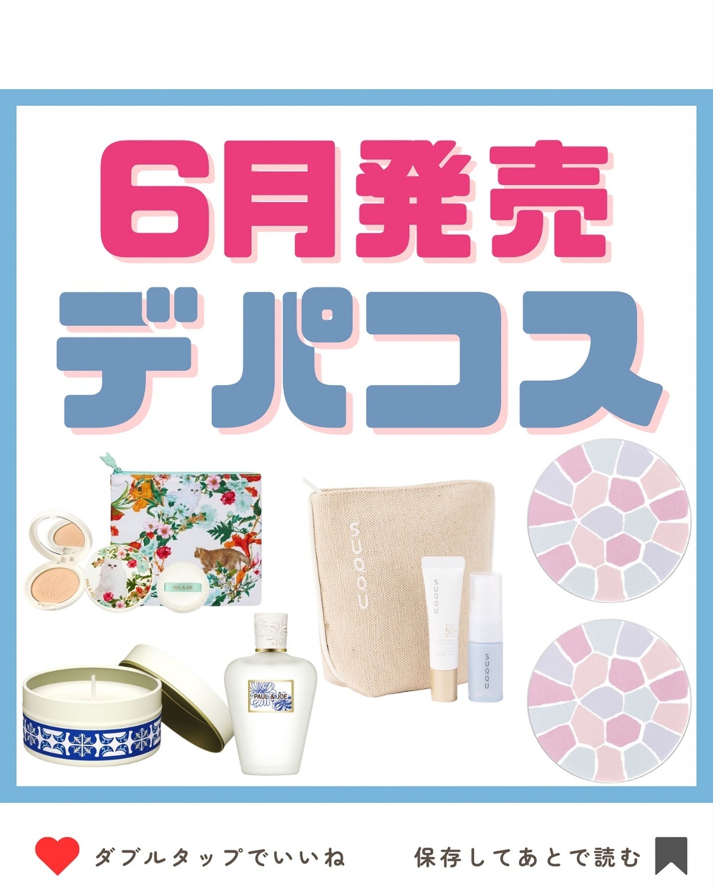 みなみ🌸 on LIPS 「…………………………………………………………………他の投稿はこ..」(1枚目)