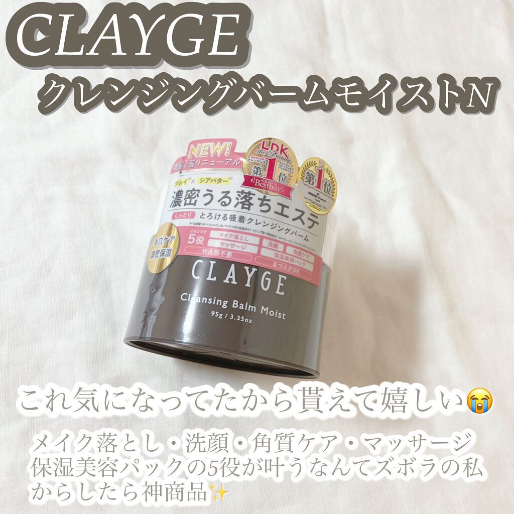 ã¯ãªãŒã ããŒã¯/ãã£ã³ã¡ã€ã¯/ãžã§ã«ã»ã¯ãªãŒã ããŒã¯ã䜿ã£ãã¯ãã³ãïŒ3æç®ïŒ