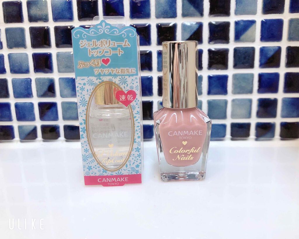 ジェルボリュームトップコート/キャンメイク/ネイルトップコートを使ったクチコミ（2枚目）