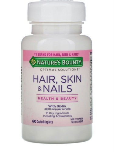 HAIR,SKIN&NAILS GUMMIS NATURE’S BOUNTY