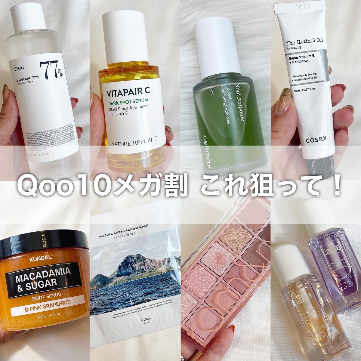 スージングヴィーガンリップオイル/Laka/リップオイルを使ったクチコミ（1枚目）