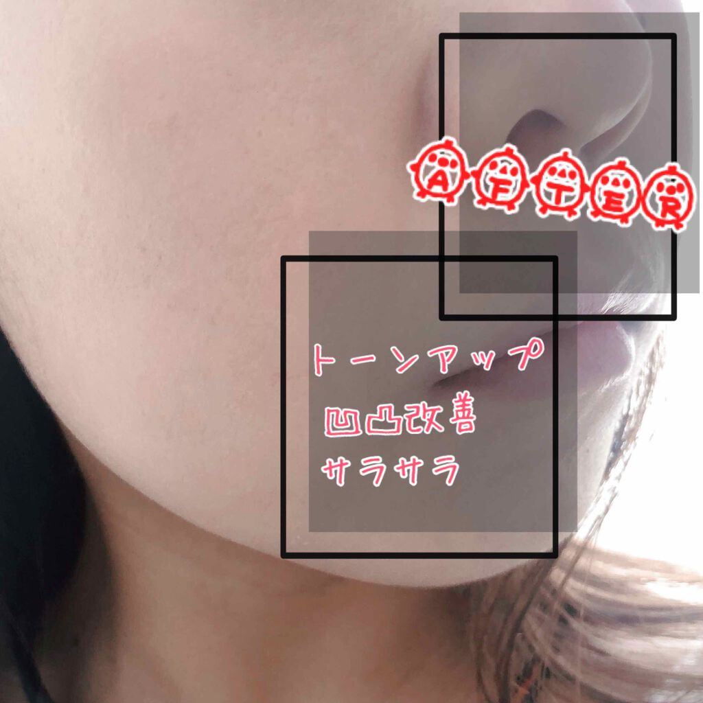 タン イドル ウルトラ クッションコンパクト/LANCOME/クッションファンデーションを使ったクチコミ（3枚目）