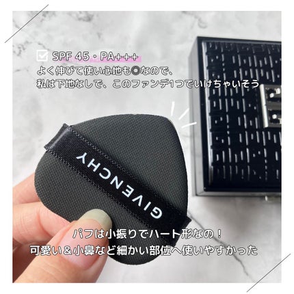 プリズム・リーブル/GIVENCHY/ルースパウダーを使ったクチコミ(4枚目)