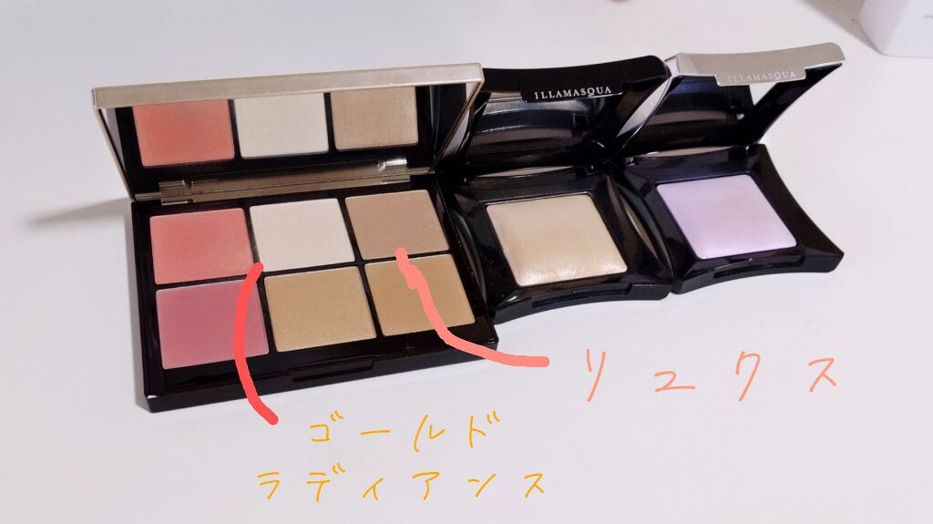 beyond powder/Illamasqua/パウダーハイライトを使ったクチコミ（2枚目）