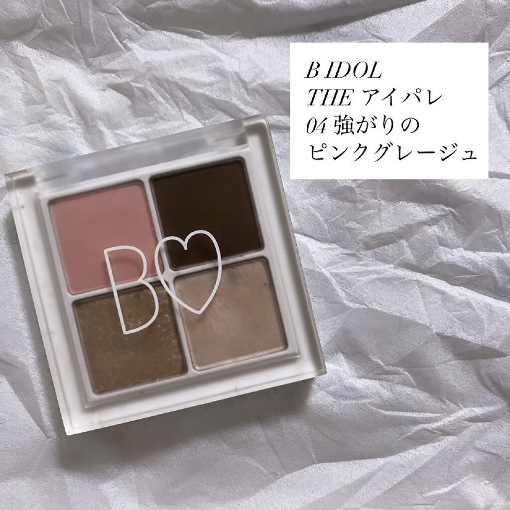 アイブラシ WR/b idol/メイクブラシを使ったクチコミ（1枚目）