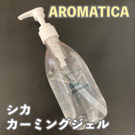 ティーツリー スーディングジェル/AROMATICA/ボディローションを使ったクチコミ(1枚目)
