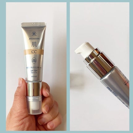 肌潤 マルチCCクリーム/米肌/CCクリームを使ったクチコミ(2枚目)