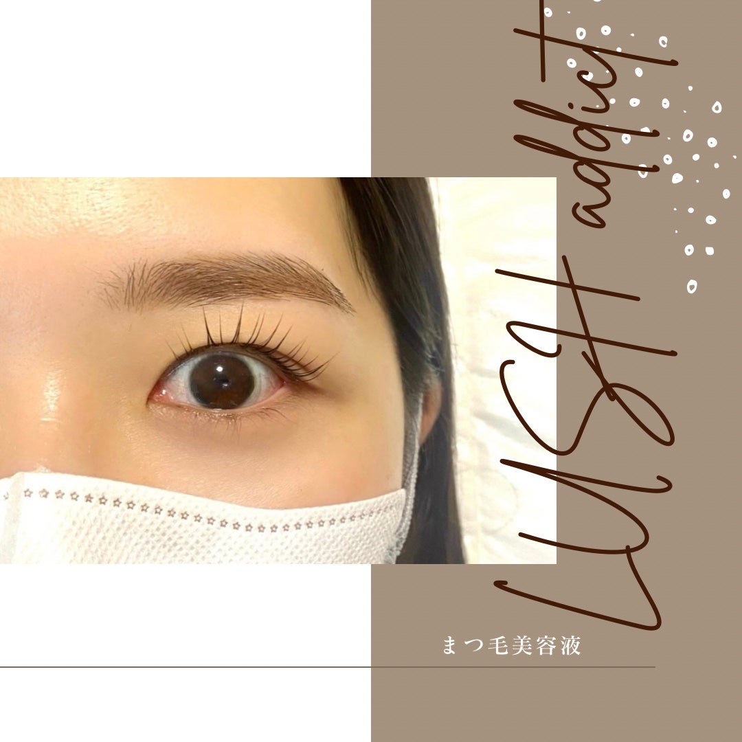 ラッシュアディクト アイラッシュ コンディショニング セラム アドバンス/soaddicted/まつげ美容液を使ったクチコミ(1枚目)