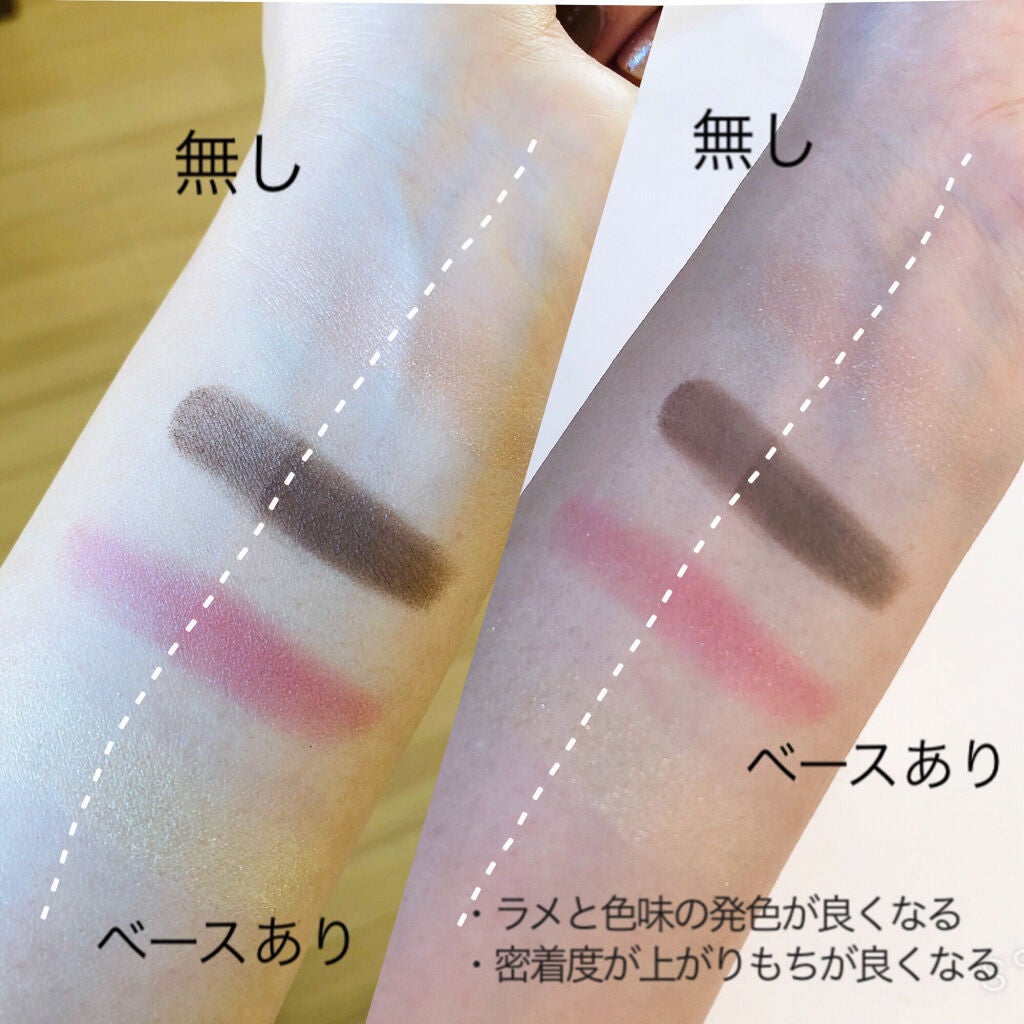 スマッジプルーフ アイシャドーベース/NARS/アイシャドウベースを使ったクチコミ(3枚目)
