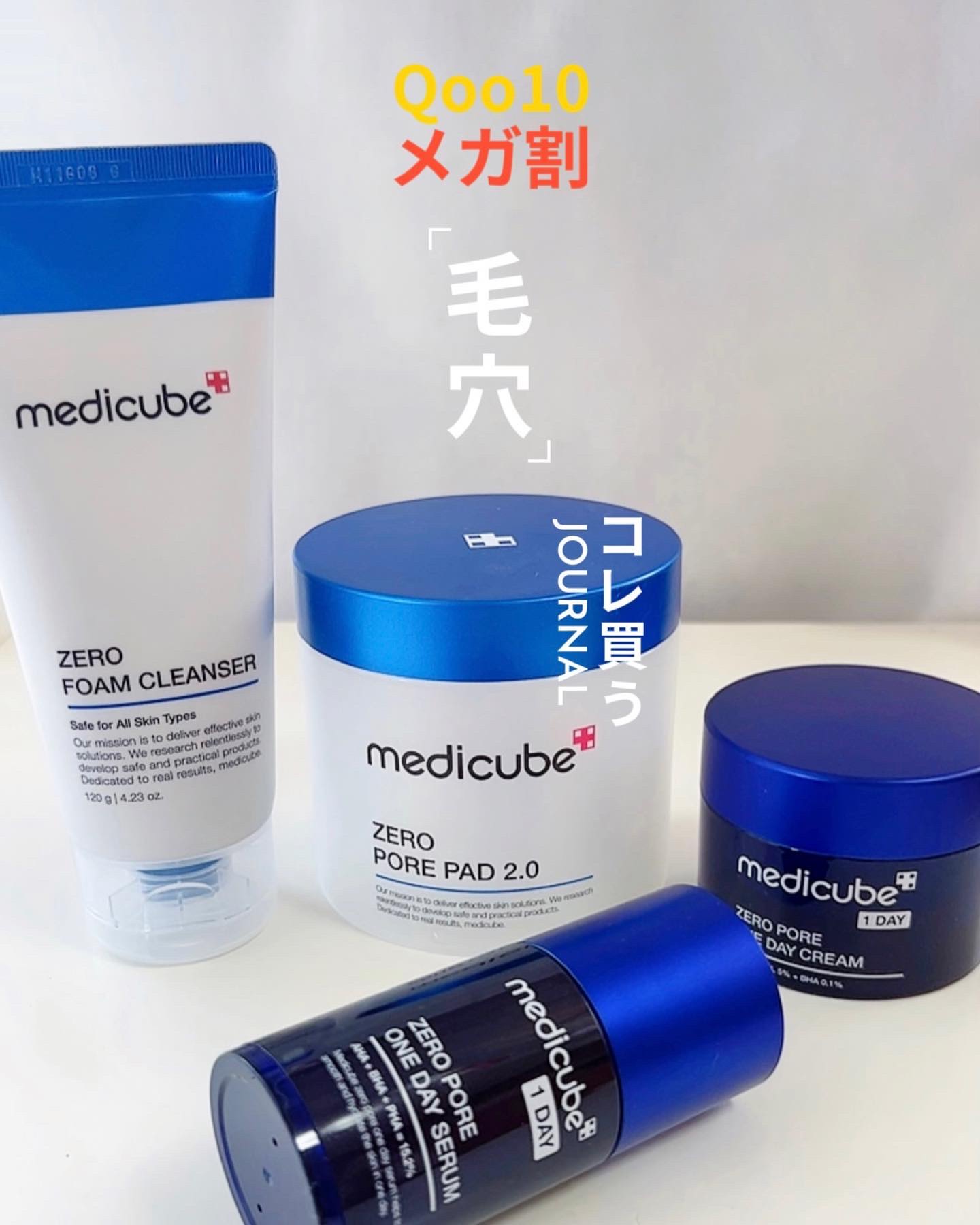 Zero Foam Cleanser/MEDICUBE/洗顔フォームを使ったクチコミ（1枚目）