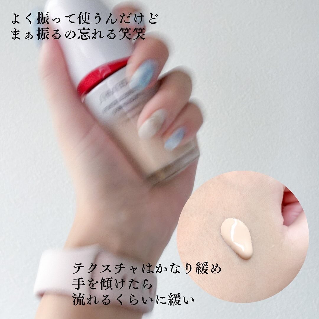エッセンス スキングロウ ファンデーション/SHISEIDO/リキッドファンデーションを使ったクチコミ(4枚目)