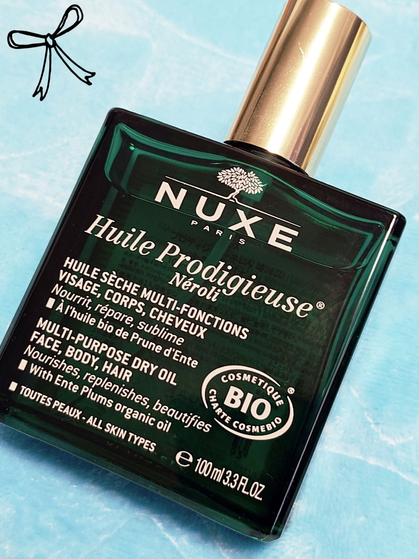 プロディジュー ネロリ オイル/ニュクス/フェイスオイルを使ったクチコミ(2枚目)