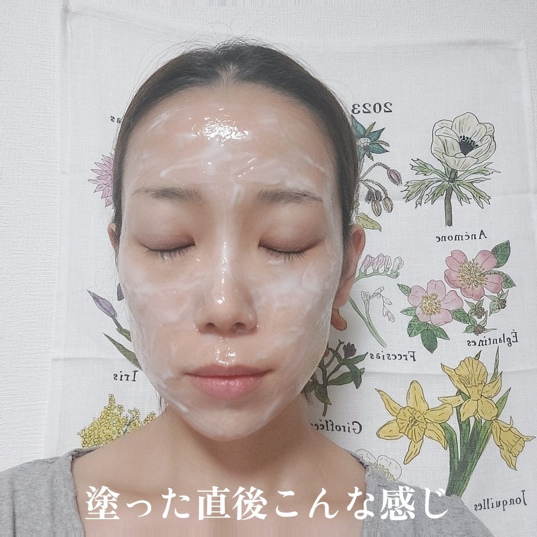 T1 コラーゲンプレミアムブラック/T1 collagen/洗い流すパック・マスクを使ったクチコミ(3枚目)