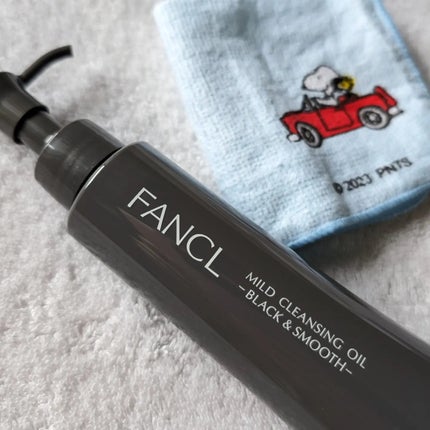 マイルドクレンジング オイル〈ブラック&スムース〉/ファンケル/オイルクレンジングを使ったクチコミ(6枚目)