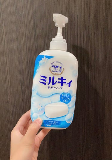 ミルキィボディソープ やさしいせっけんの香り ポンプ付550ml【旧】/ミルキィ/ボディソープを使ったクチコミ（2枚目）