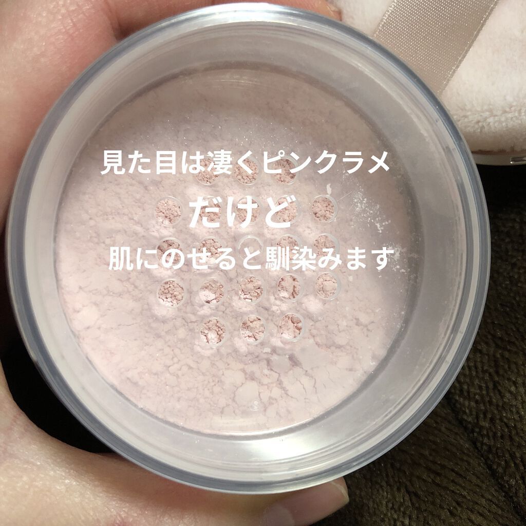 フェイスパウダー/DECORTÉ/ルースパウダーを使ったクチコミ（2枚目）