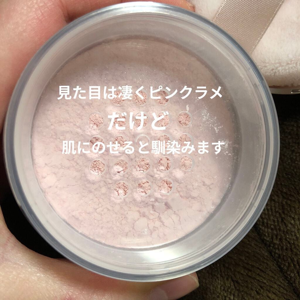 フェイスパウダー/DECORTÉ/ルースパウダーを使ったクチコミ(2枚目)