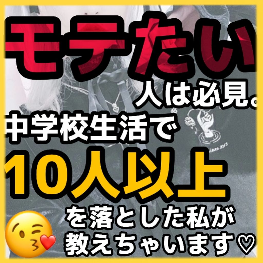 ステイオンバームルージュ/キャンメイク/口紅を使ったクチコミ(1枚目)