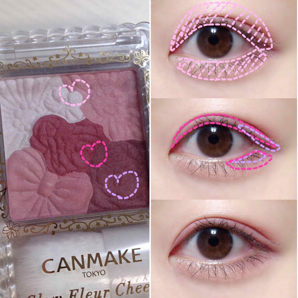 グロウフルールチークス/キャンメイク/パウダーチークを使ったクチコミ(2枚目)